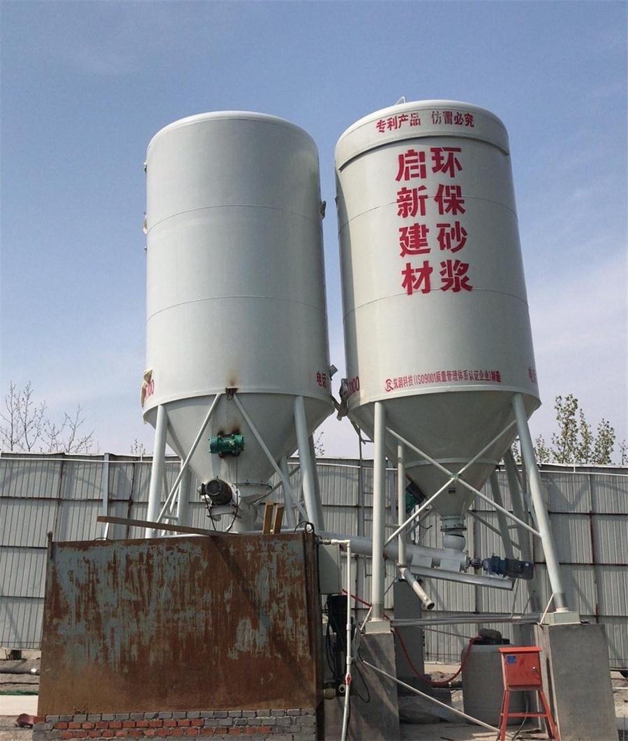 預拌砂漿行業的新星：互聯網+砂漿制造設備(圖4)